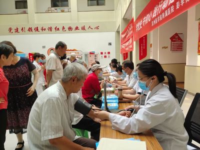 黃河社區(qū) 健康義診進社區(qū) 便民服務暖人心