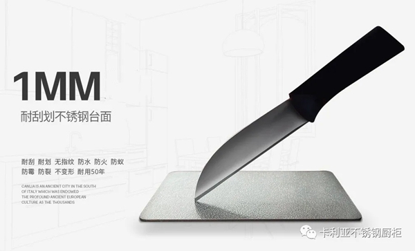 CANLiA卡利亞五一鉅惠來(lái)襲，健康源于關(guān)愛(ài)